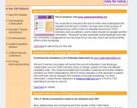 HTML Email